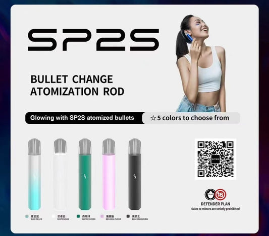 sp2s pro版主機 側邊會發光🥰只能通用sp2的蛋【若想通用場內蛋的話可附教學影片】