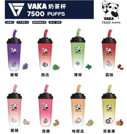 VAKA奶茶杯 vaka7500口 一次性/拋棄式 可充電熊貓logo超可愛